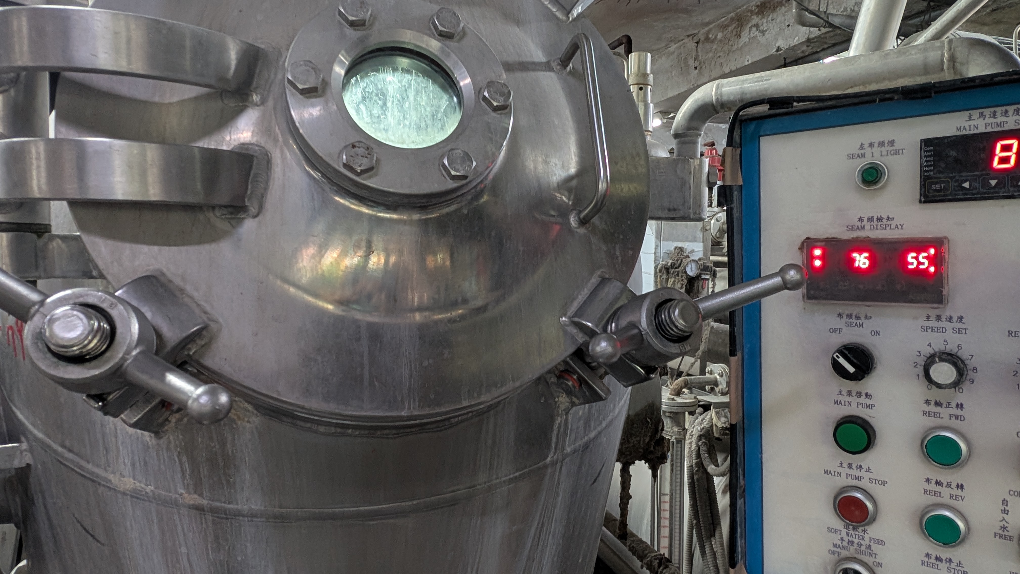 Precision dyeing control — manufacturing parameters